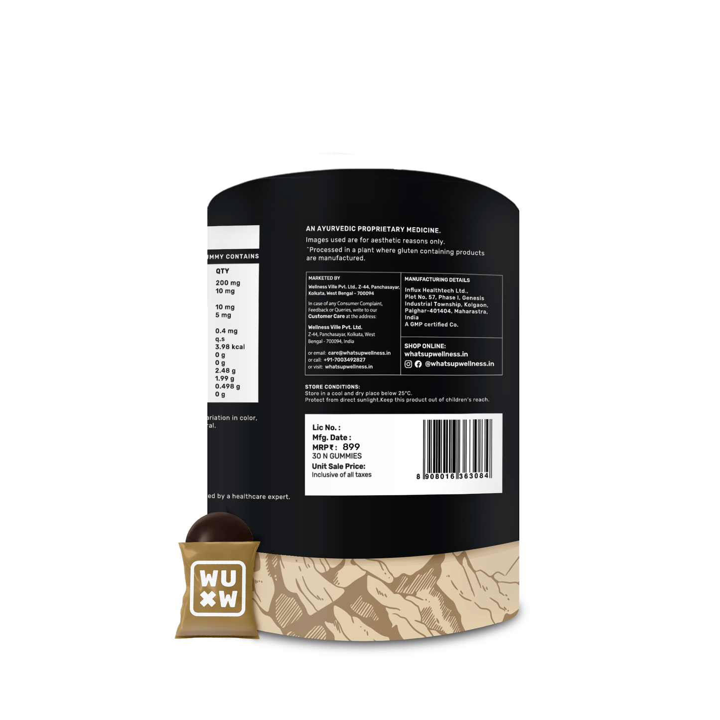 🎁 Shilajit Gummies
