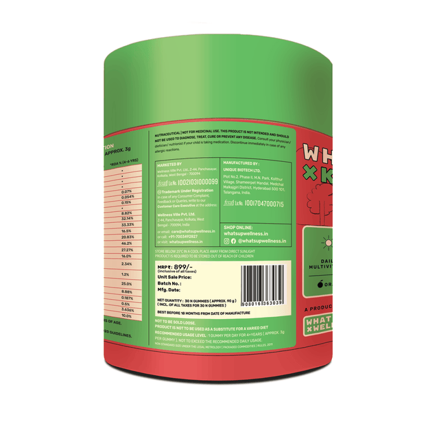 Multivitamin Gummies For Kids
